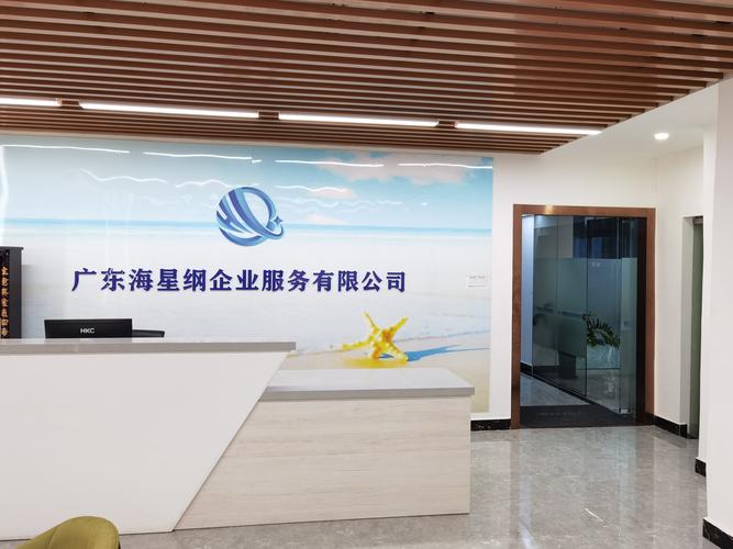 李炳濤 聚焦核心賽道，賦能人力資源服務數字化升級